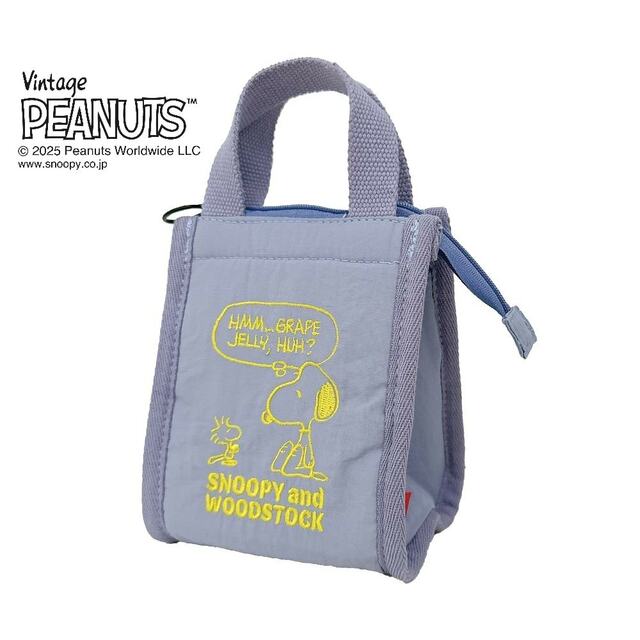 洗濯機で丸洗いできるミニバッグ「スヌーピー」|¥ 2,750 (税込)