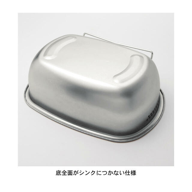 洗い桶 「ムーミン」｜￥5,990 （税込）