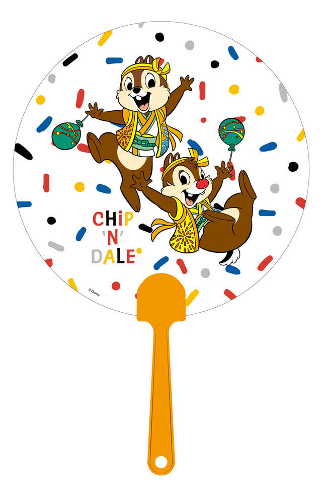 うちわ賞 チップ & デール