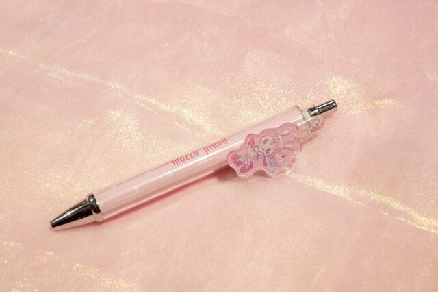 ペン 990円｜mezzo piano 35th Anniversary Cafe