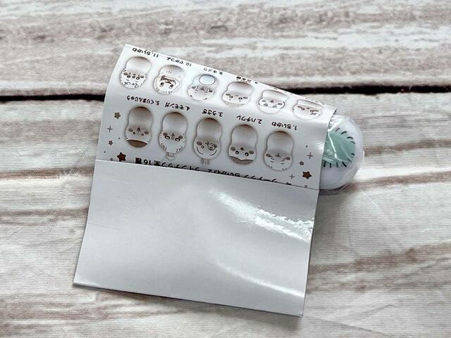 残り3個になると焦りが…！8つ目を開封！このふわふわしっぽは…？！