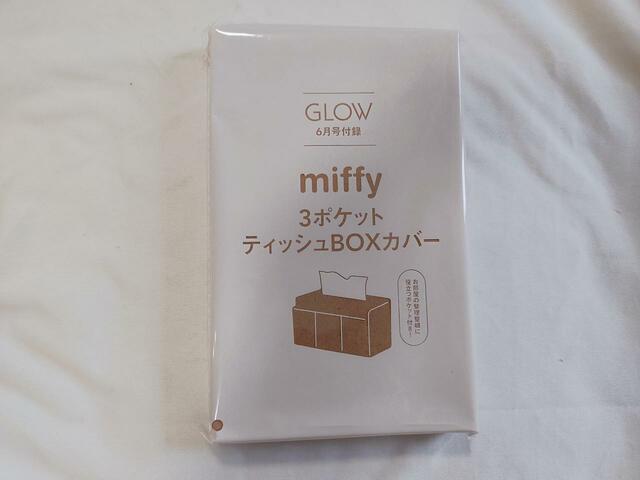 シンプルなパッケージ