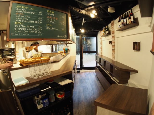 立ち飲みビストロ 神田マルニ