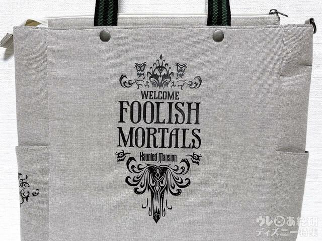 畳んだ横幅は42cmもあります