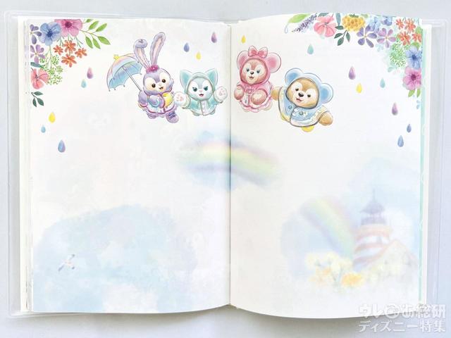 「ダッフィー&フレンズのビューティフル・レイニーデイズ」ノートセット中身