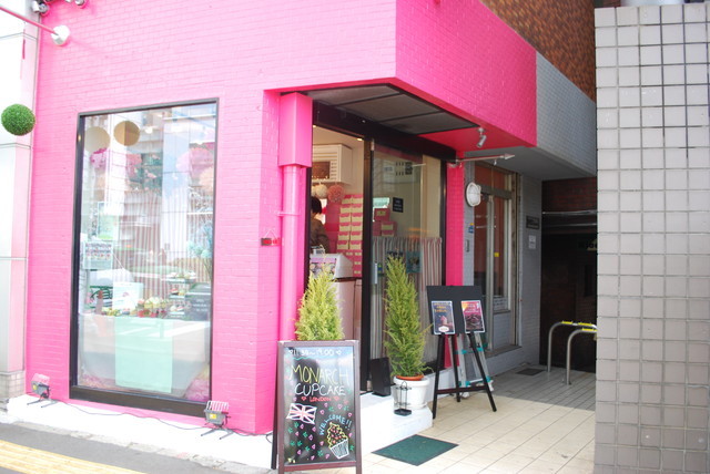 モナーク カップケーキ／店舗外観