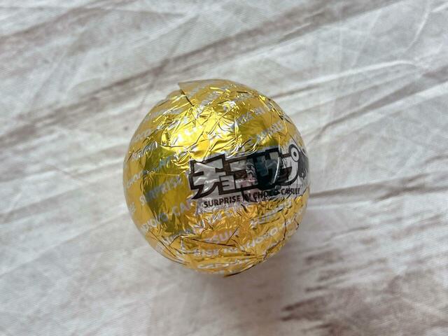 アルミに包まれたボール状のチョコが登場