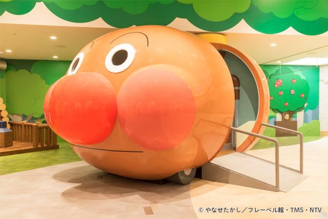 「アンパンマンごう」(2・3Fミュージアム)