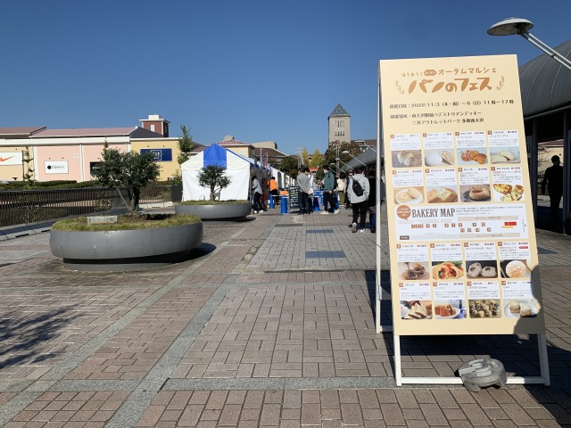 10時の様子。ペニーレインはすでに整理券終了。