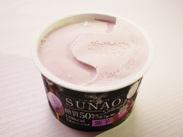 「SUNAO Special 紫芋」江崎グリコ