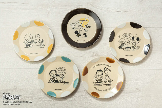 MASHICO PEANUTS 2025 [75 YEARS]