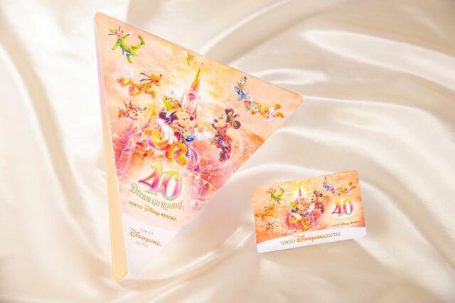 スペシャルルームキーおよびキーブックレット｜東京ディズニーリゾート40周年“ドリームゴーラウンド”スペシャルルーム｜東京ディズニーランドホテル