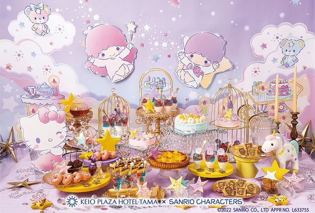 ディナー＆デザートバイキング　ハローキティ・キキ＆ララの～ありがとうが溢れるゆめかわパーティ～