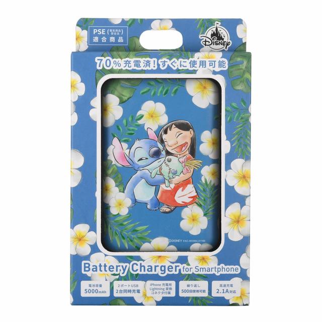 リロ、スティッチ、スクランプ モバイルバッテリーチャージャー STITCH 20 YEARS 4,400円