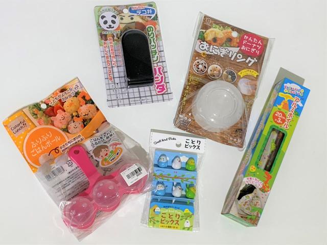 100円ショップ「Watts（ワッツ）」で買える！使いやすくて可愛いお弁当アイテム