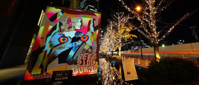 『UMEDA MEETS HEART 2021』（梅田ミーツハート）～クリエイターズ アート ストリート～