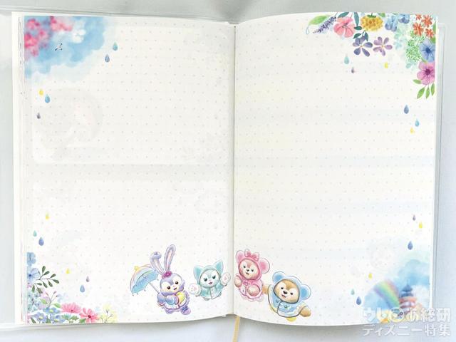 「ダッフィー&フレンズのビューティフル・レイニーデイズ」ノートセット中身