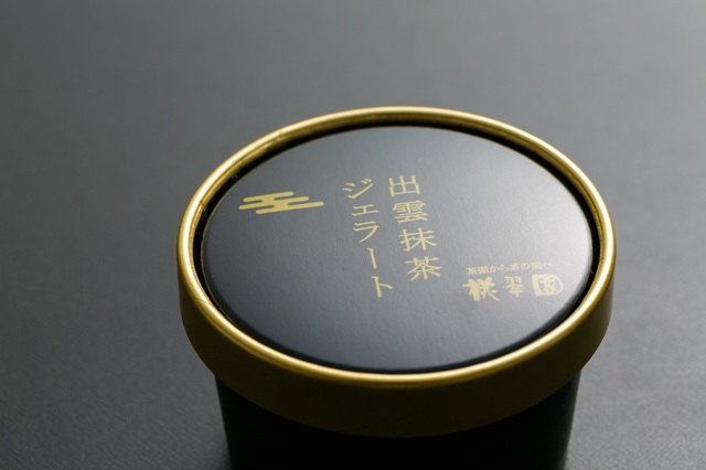 出雲抹茶ジェラート