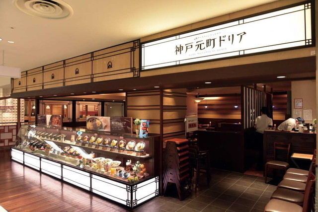 神戸元町ドリア ルミネ池袋店　外観