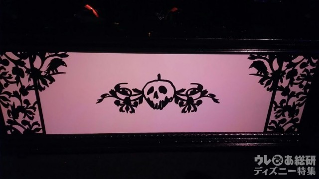 クイーンイメージのイラスト