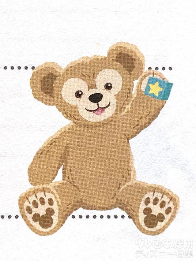 ダッフィー＆フレンズ手帳2021