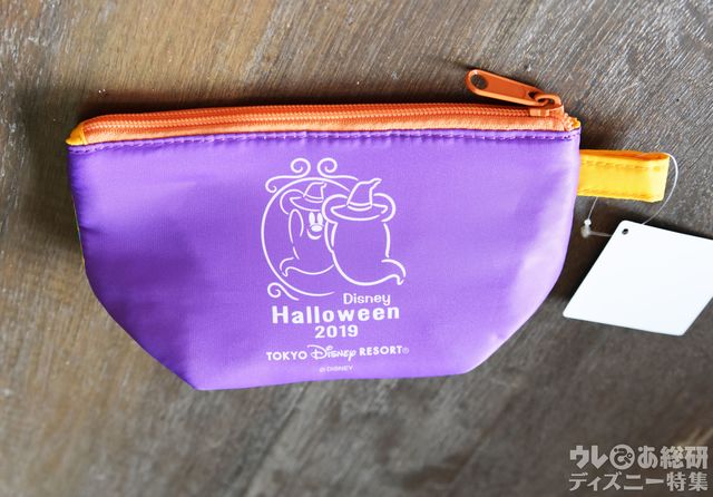 「ディズニー・ハロウィーン」スーベニアポーチ