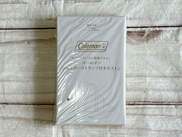 付録は「Coleman（コールマン）キャリーケースに装着できる！ショルダーストラップ付きボストンバッグ」
