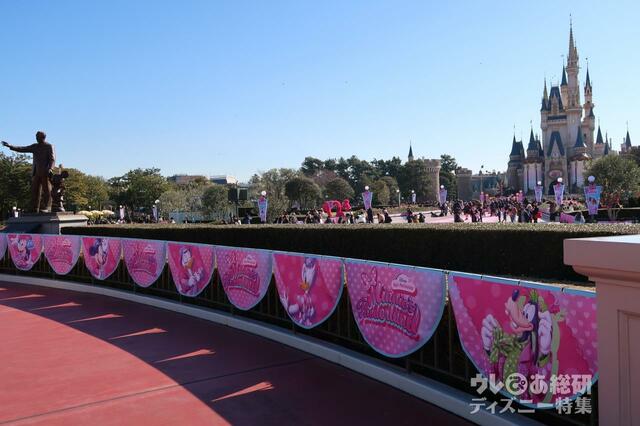 プラザガーデン後ろのバナー