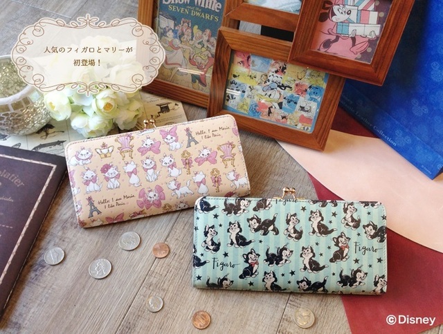 初の総柄! がま口長財布