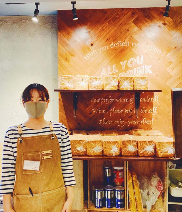 『ゴールデンミルク生食パン』