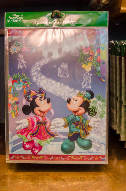 2015年「ディズニー七夕デイズ」スペシャルグッズ