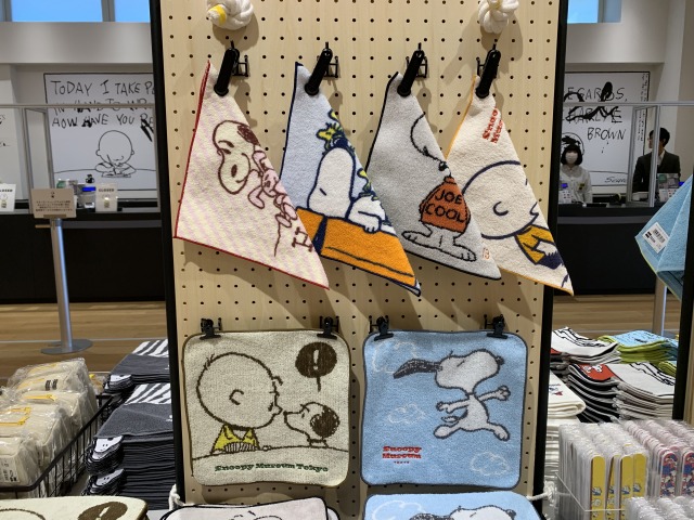 ミニタオル（880円）