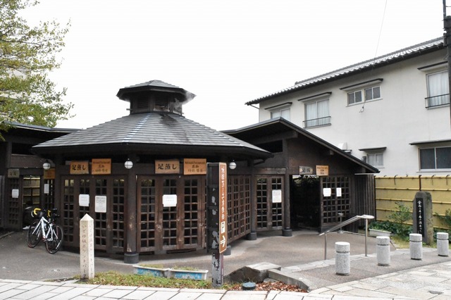 足蒸しの立ち寄りスポット