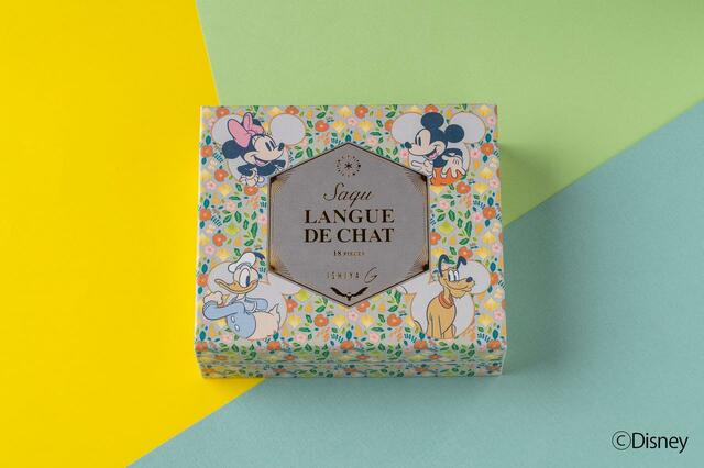サク ラング・ド・シャ　アソート18枚入＜ディズニーパッケージ＞