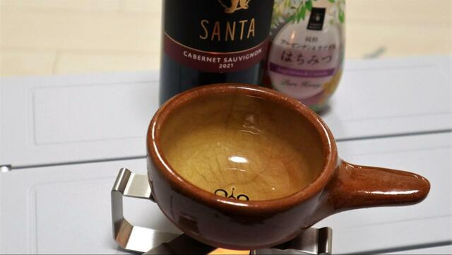 【flow 缶詰ウォーマー CROSS WARMER】小さい土鍋「エッグベイカー」で作ります