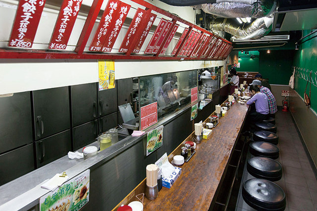 東京餃子楼 三軒茶屋本店