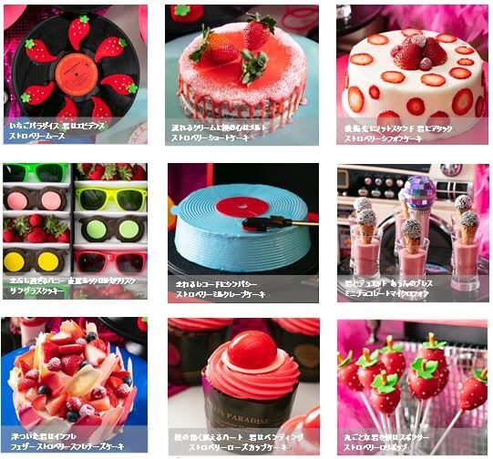 ※画像はイメージです