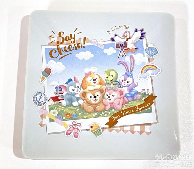 「ダッフィー&フレンズのSay cheese!」スーベニアプレート