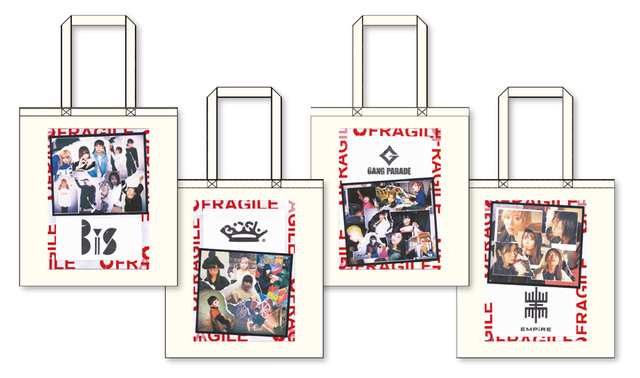 Yabiku Henrique Yudi　デザイン フラットトートバッグ（全4種）