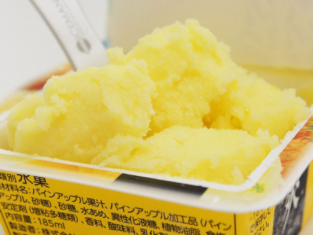 第4位　ロッテ　爽 パインアップル