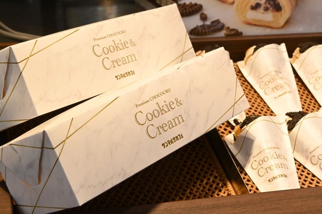 【サンマルクカフェ】プレミアムBOX（5個入）も！