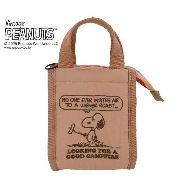 洗濯機で丸洗いできるミニバッグ「スヌーピー」|¥ 2,750 (税込)