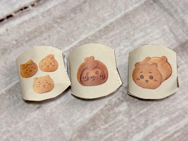 とじこみ付録から、他のパンのパーツをカットして組み立てます