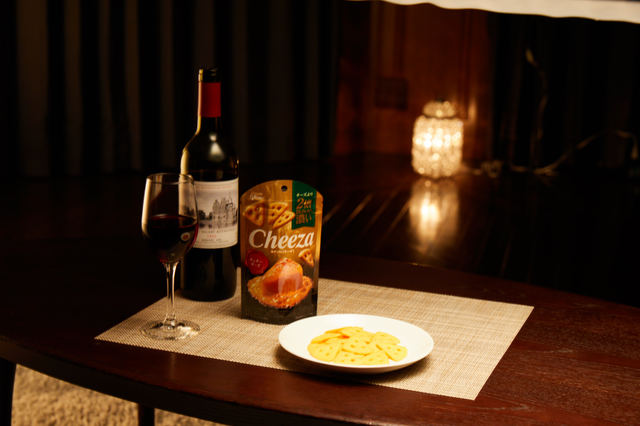 チーズより旨みが2倍濃いワイン専用おつまみ