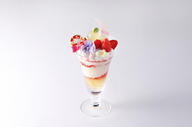 Ⓒ1976, 2019 SANRIO CO., LTD.　APPROVAL NO. G600807