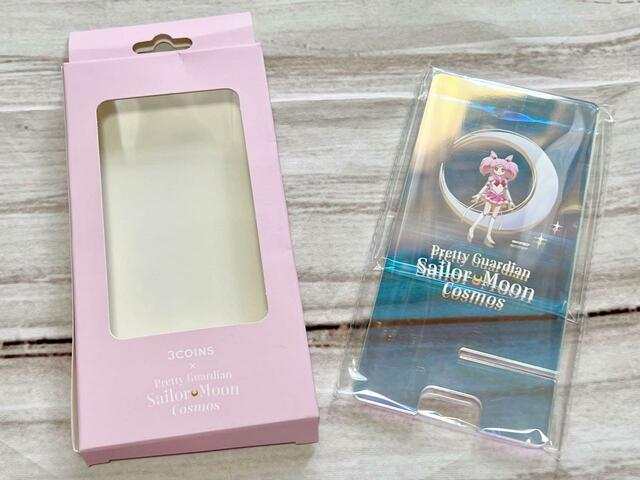 箱を開けるとこんな感じ♪【3COINS×セーラームーン】スマホスタンド （B）／330円（税込）