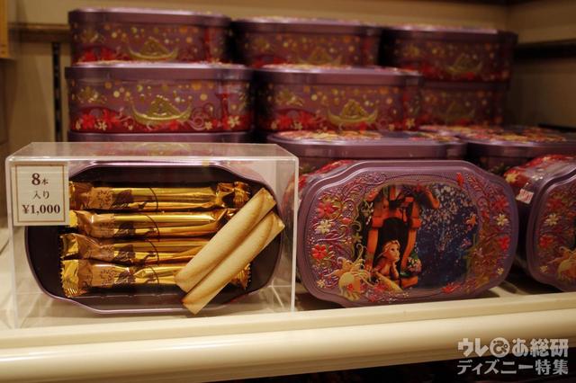 東京ディズニーリゾートお土産お菓子