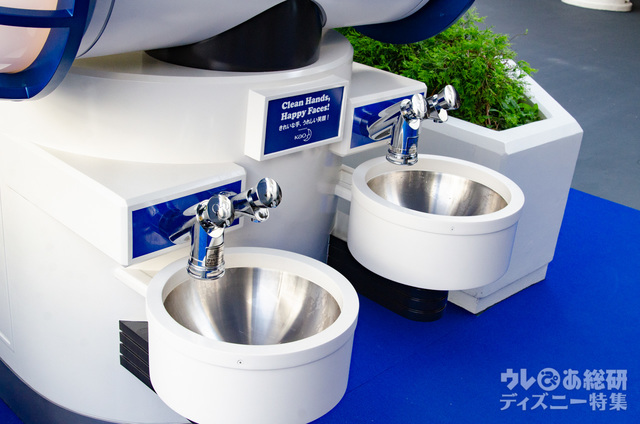 東京ディズニーランド「ハンドウォッシングエリア」
