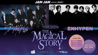 『K-POP FESTIVAL THE MAGICAL STORY』