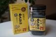 【広島県民筆者によるオススメお土産5選】特選かき醤油味付けのり 1本入　540円（税込）